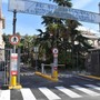 Parcheggi, espansione della Blu Area a San Martino: entro il 2024 la sperimentazione