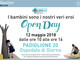 Gaslini open Day, l'ospedale pediatrico genovese si apre alle famiglie