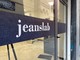 Genova Jeans, Quattro incontri con esperti e ricercatori per conoscere tutto sul jeans